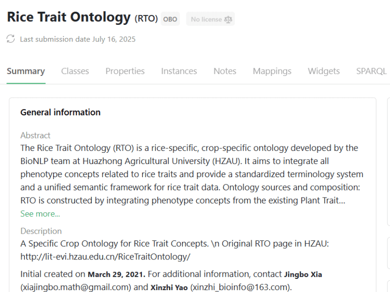 RTO link in AgroPortal has been&nbsp;updated.